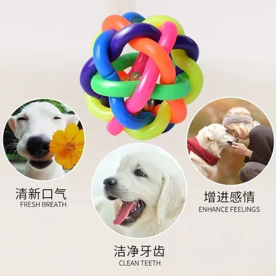 Hundespielball mit Quietscher und buntem Glöckchen, bissfest - 3