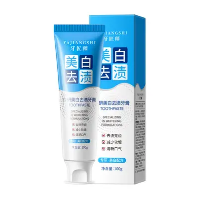 牙匠师洁白亮齿牙膏专研美白去渍牙膏多效护理清新口气美白牙膏