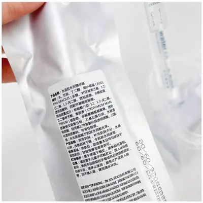 Hyalüronik Asit Yüz Serumu Küçük Moleküllü Üçlü Hyalüronik Asit