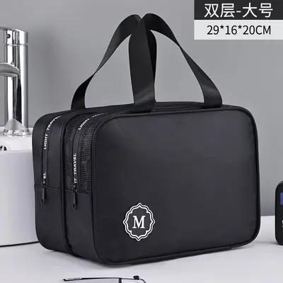Men's Toiletry Bag, Double-Layer Dry-Wet Separation, Waterproof - 8