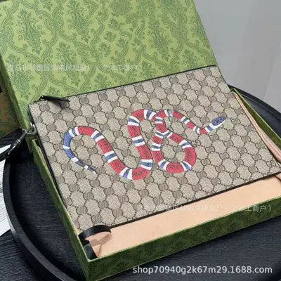 Men's Clutch Bag, Large Capacity, Underarm Style, Classic Design - 2
