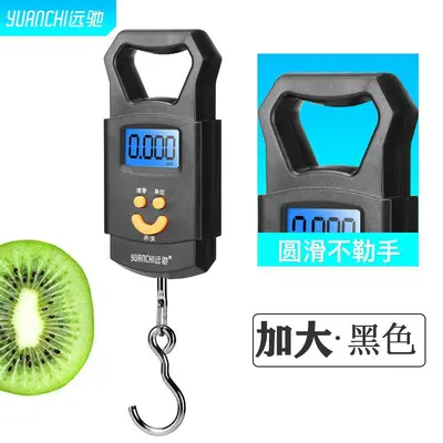 Portable electronic scale 50kg commercial