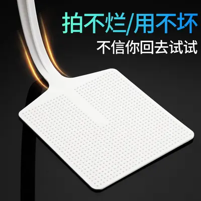 Durable Large Fly Swatter, Thickened, Ring-Shaped, Hangable - 4