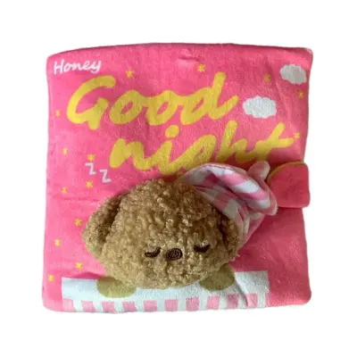 Plush Dog Treat Hiding Book Toy with Squeaker - 6