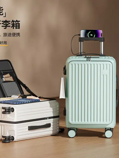 Leiser Rollkoffer mit verdicktem Seitenverschluss, großer Kapazität, Unisex-Trolley, 20 Zoll erweiterbar, Zahlenschloss-Boarding-Koffer - 5