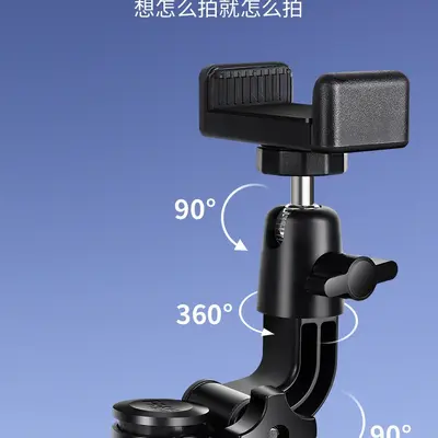 New car cell phone shooting bracket suction cup navigation bracket car selfie video live streaming car fixed bracket