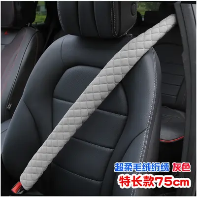 Universal Soft Seat Belt Shoulder Pad for Trucks and Buses, Extended Cover - 8