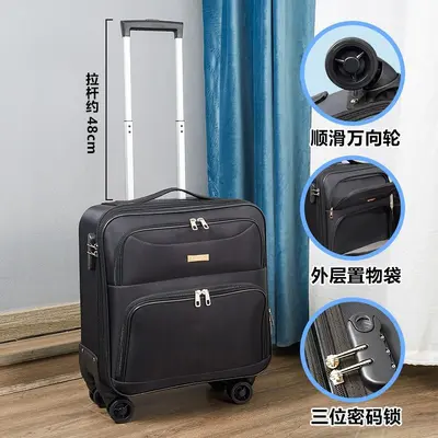 Universal Wheel Carry-On Luggage 16 and 18 Inch with Combination Lock - 11