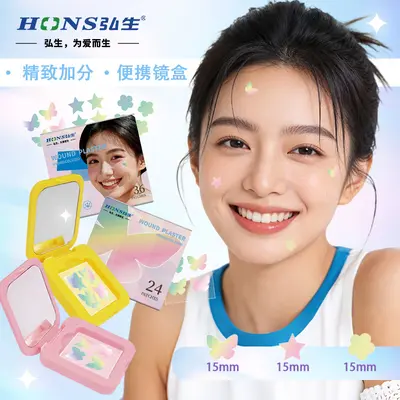 Acne Patches with Mirror Case, Absorbent and Makeup-Compatible - 3