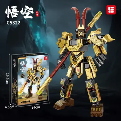Sun Wukong yapı taşı mecha modeli, Jingubang altın değnek, eğitici oyuncak - 8