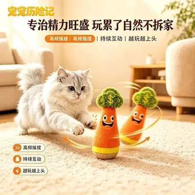 Cat Toy Fortune Radish Roly-Poly Plush with Teaser Wand