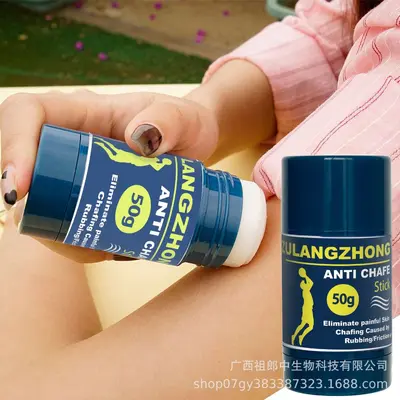 Anti-Chafing Body Balm Stick, Gentle Moisturizing, 50g - 3