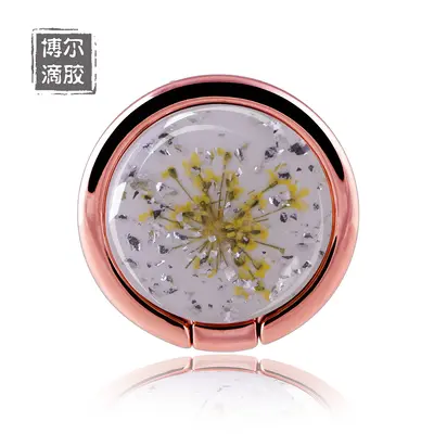 360° Rotating Ring Phone Holder - 7