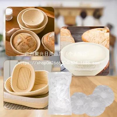 跨境亚马逊temu100pcs面包发酵碗套弹性酵母面包烘焙罩塑料碗盖