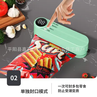Fully automatic mini vacuum sealer machine, USB rechargeable