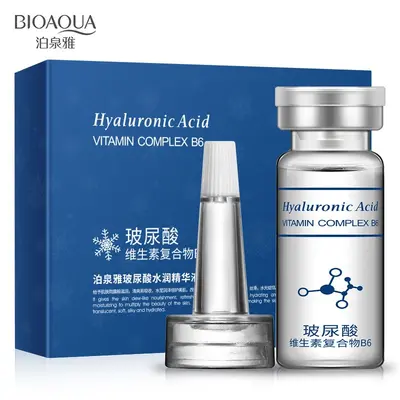 Boquanya Hyaluronic Acid Moisturizing Serum