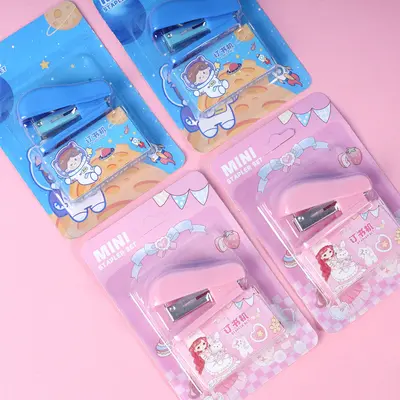 Cartoon Mini Stapler for Students, Stationery Prize