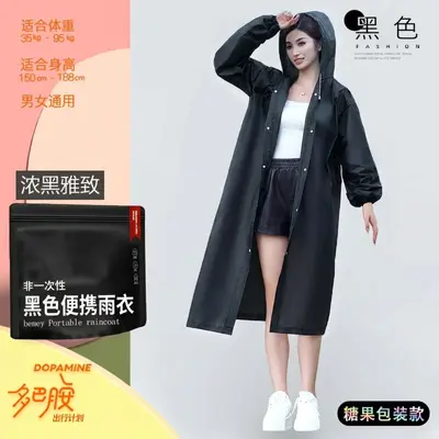 EVA disposable raincoat thickened open long full body waterproof rain poncho for children and adults walking portable - 7
