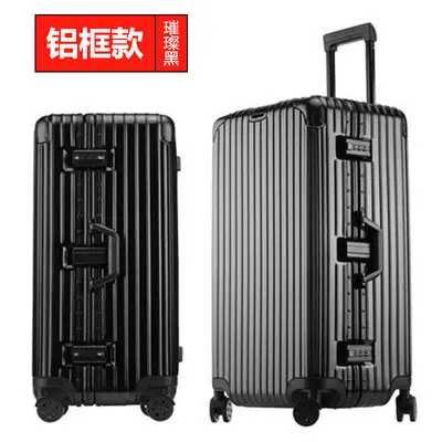 Aluminum frame extra large capacity trolley case durable suitcase men and women luggage extra large checked password suitcase 80 inch - 8