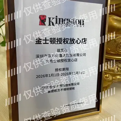 Оптовая оригинальная карта памяти Kingston TF 16G 32G 64G 128G для камер видеонаблюдения, регистраторов и устройств хранения данных, MicroSD