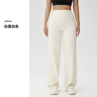 Women's Yoga Pants, High Waist, Double-Sided Brushed Fabric - 9
