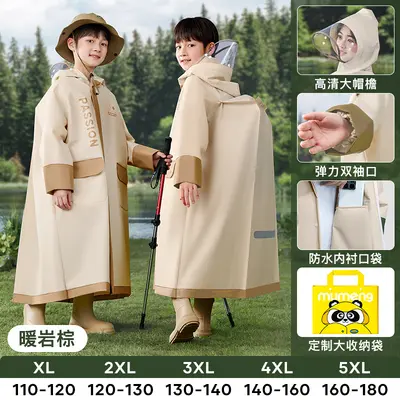 Kinder-Regenmäntel und Regenschuhe Set unisex - 12