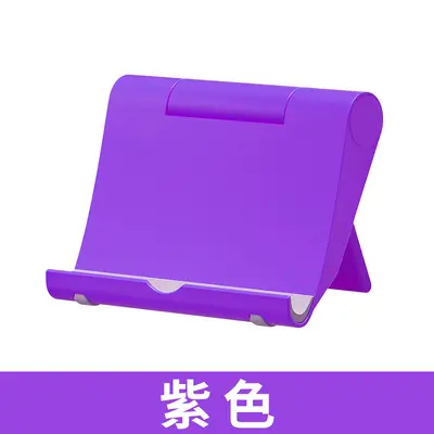 Cross-border Desktop Universal Phone Stand Customizable Logo Portable DIY Tablet Adjustable Lazy Stand Factory Portable - 13