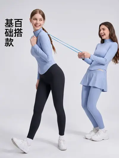 Women's Yoga Top Long Sleeve Half-Zip Fitted Fit - 5