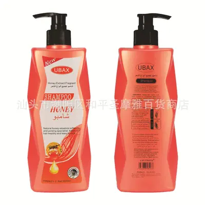 Pflegendes und feuchtigkeitsspendendes Shampoo, 600ml - 4