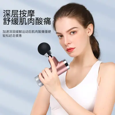 MINI筋膜枪迷你筋膜棒按摩振动棒长续航颈部面部按摩筋膜枪放松