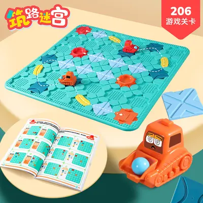 Straßenbau-Labyrinth-Lernspielzeug mit einziehbarem Gabelstapler, Brettspiel - 2