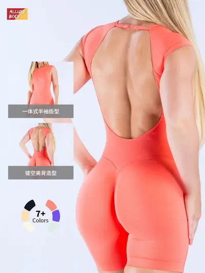 Dikişsiz kısa kollu şort tulum, yüksek elastikiyetli kadın fitness giysisi - 3