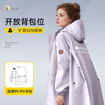 Electric vehicle raincoat thickened full body waterproof poncho