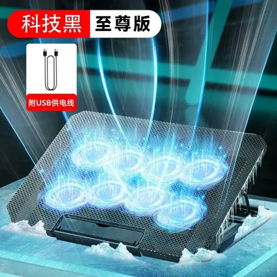 Height Adjustable Foldable Laptop Cooling Stand - 13