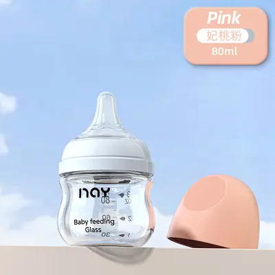 Noaiyin Glass Newborn Baby Bottle, Wide Neck, Anti-Colic and Anti-Choking - 10