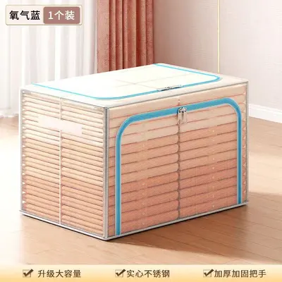 Clear large-capacity clothing storage box, foldable - 11