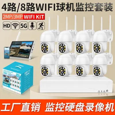 NVR kamera sistemi, 4/8 kanal, WiFi, monitor ekranlı