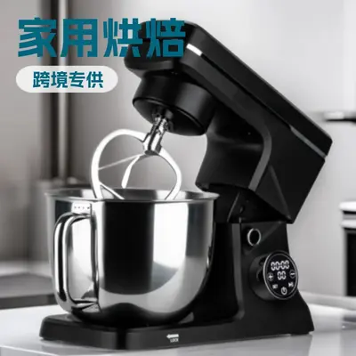 Home food mixer and dough kneader, 4-6L - 4