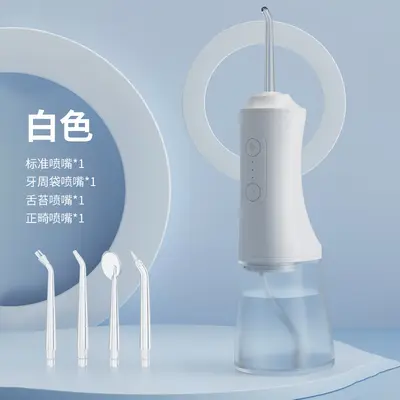 Weixun elektrikli diş duşu, 300ml, 4 nozul, su geçirmez - 7