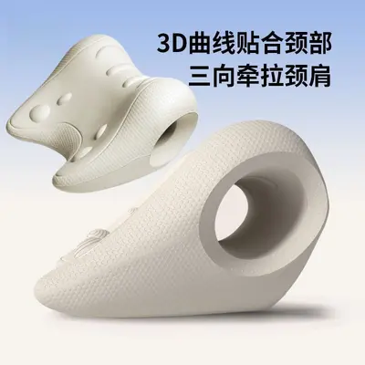 U型枕 颈椎按摩枕指压矫正器肩颈疼痛曲度变直富贵包枕头护颈牵引