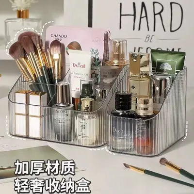 Transparent cosmetics storage box, multi-compartment, large capacity - 3