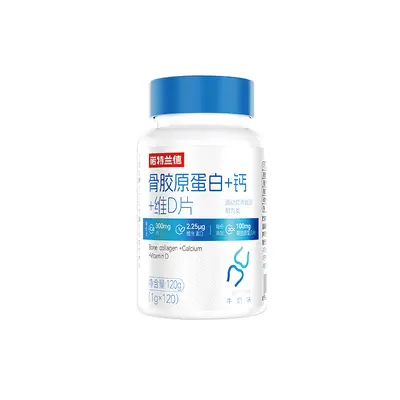Kolajen Kalsiyum Tableti, D Vitamini, 120 Tablet - 5