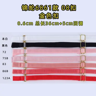 Bunte elastische BH-Träger, 0,6-1,8 cm, verstellbare Gummibänder - 9