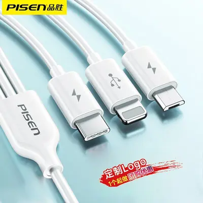 Pinsheng üçü bir arada veri kablosu 6A hızlı şarj