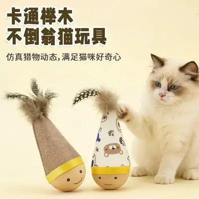 Kedi oyuncağı, ahşap devrilmez figür ve tüylü kedi oltası, yavru kediler için - 3