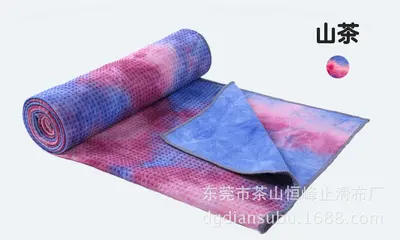 Batik yoga matı havlusu, kaymaz, kalın, mikrofaser - 13