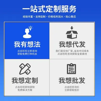 华佗祛 湿丸 葛根红豆薏仁片 抖音快手拼多多爆款批发 一件代发