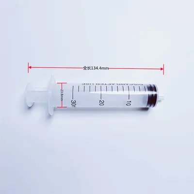 Plastic Needle-Free Disposable Syringe, Veterinary and Industrial Use - 13