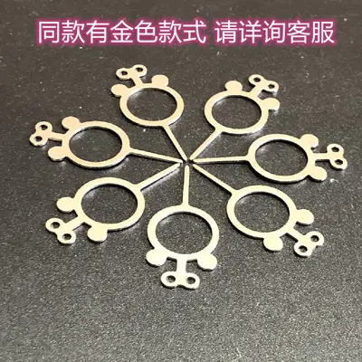 Android SIM Card Ejector Pin, All-Steel, Keychain Design - 12