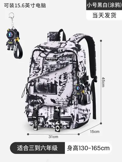 Men's Solid Color Backpack, Middle and High School, Lightweight, Large Capacity - 9